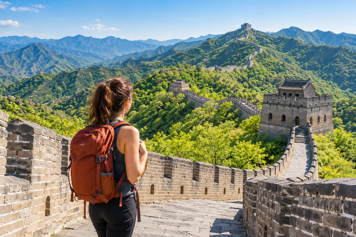 China — Leeylo Backpacking